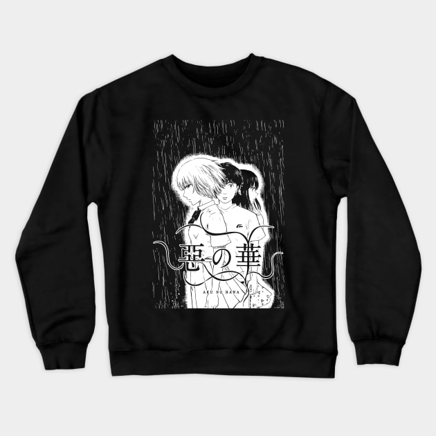 Aku no hana Crewneck Sweatshirt by Marston Store